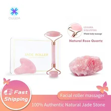 Natural Rose Quartz Jade Roller Set Massage for Face Gua Sha Set Roller Jade Stone Facial Beauty Hea