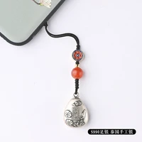 sterling silver keychain s99 pure silver heart sutra mobile phone chain safety jewelry pendant pendant mobile phone lanyard