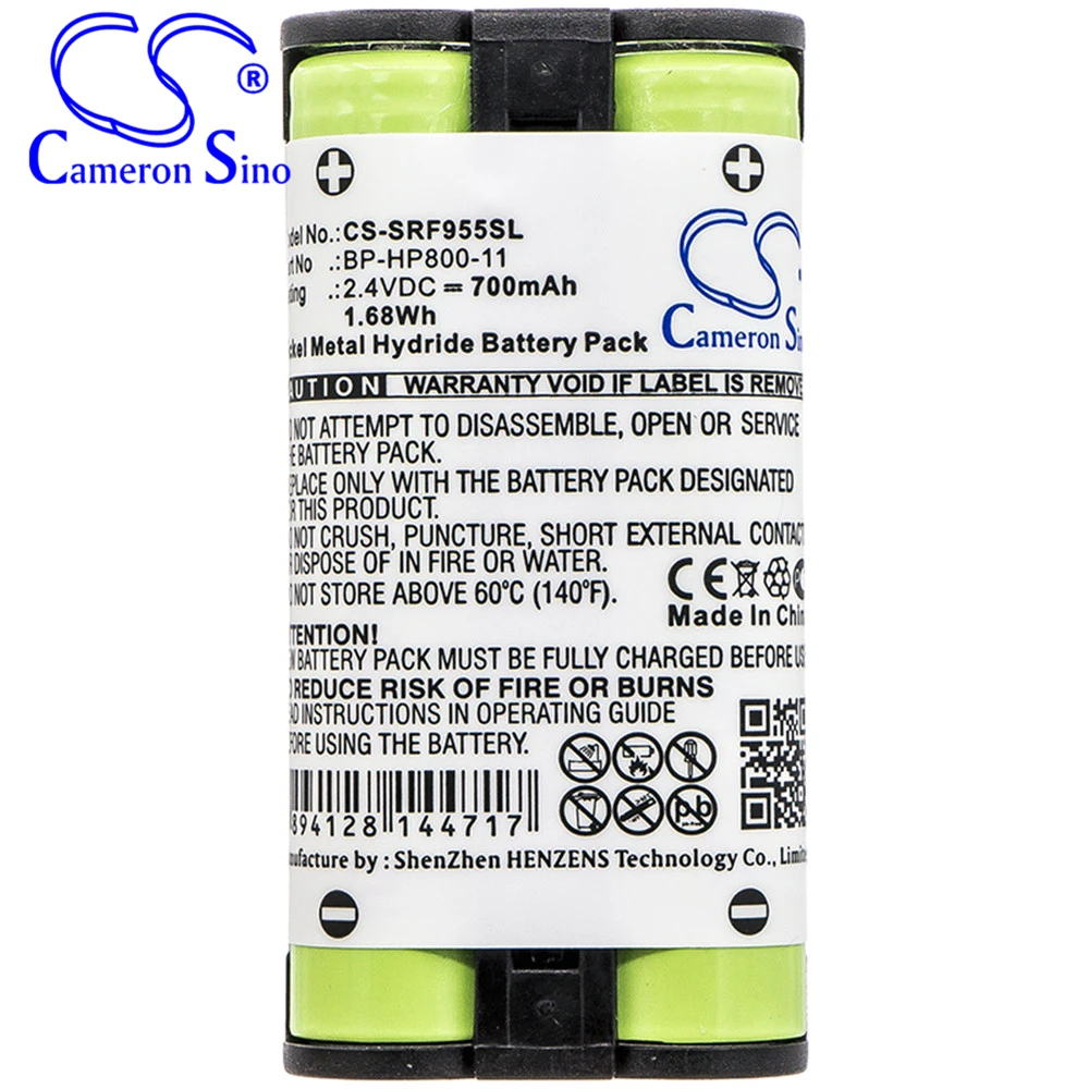 

Кэмерон китайско 700mA Батарея для Sony MDR-RF995,MDR-RF995RK,WH-RF400 , BP-HP800-11