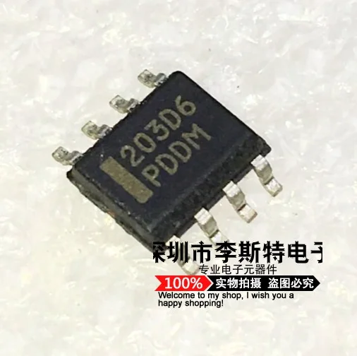 

50PCS 203D6 NCP1203D6 chip SOP-8 LCD power supply chip brand new original