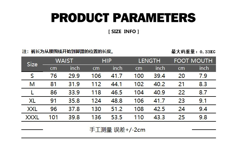 

2021 Spring/Summer Men's Linen Cotton Loose Casual Lightweight Elastic Waist Pants Yoga Pants Home Pants