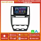 DSP RDS Android 11 автомобильное радио для Land Rover Freelander 2 2006 2007-2015 автомобильный Dvd GPS навигатор автомобильное аудио 4G сеть Wifi IPS экран