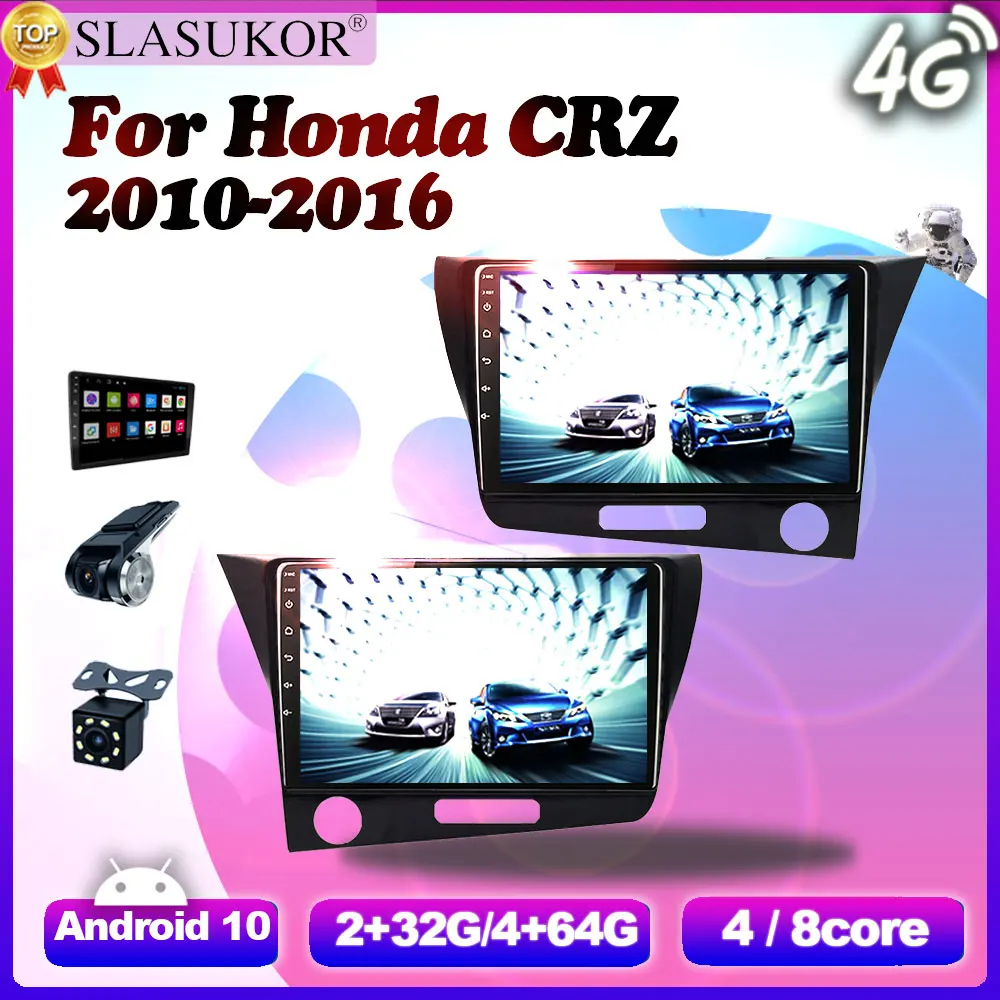 

4G+64G Android 10 Car Autoradio Video Radio Multimedia Player For Honda CRZ CR-Z 2010 2011 - 2016 GPS Carplay NO 2 Din DVD Cable