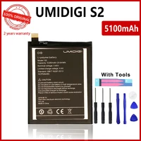 100 original 5100mah battery for umi umidigi s2 high quality batteries with toolstracking number