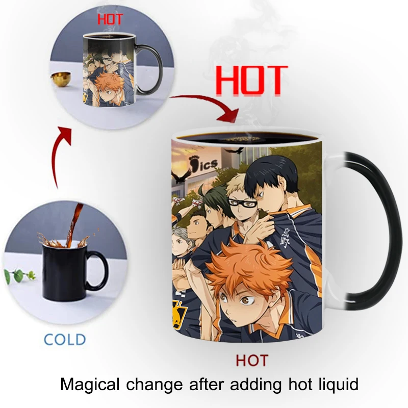 Кружка для волейбола меняющая цвет керамическая кружка кофе молока и чая добавив