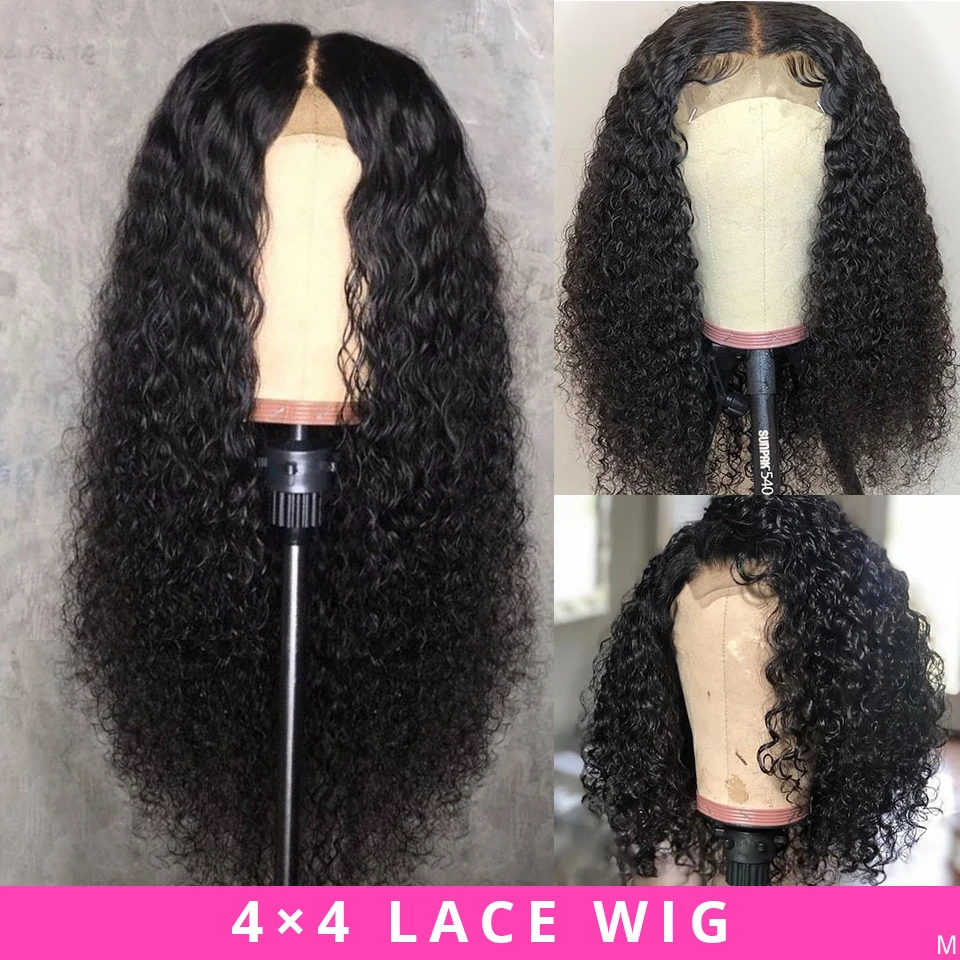 

Morichy Curly 4x4 Lace Closure Human Hair Wigs Brazilian Non-Remy Human Hair Pre Plucked Hairline 150% Density Black
