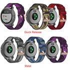 Быстроразъемный нейлоновый ремешок для смарт-часов Garmin Vivoactive 3, 4, 4s