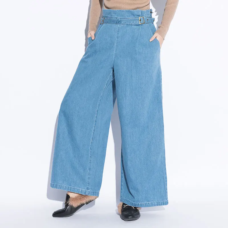 

Wide Leg Pants Washed Blue Jeans High Waist Fat MM Oversized Loose Pants