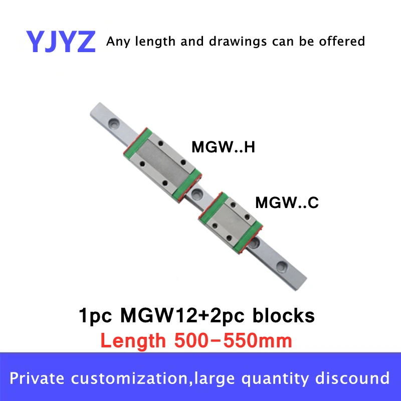 

CNC miniature linear rail MGW12 + 2pcs MGW12C standard slider MGW12H flanged widen linear block L=500mm 550mm