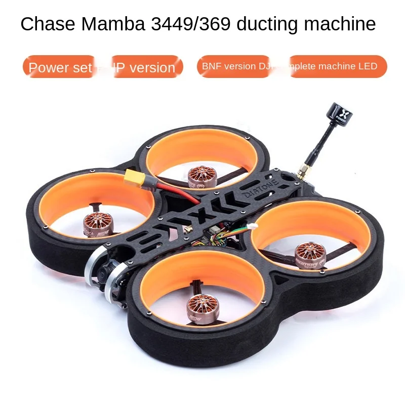 

3 Inch MX C Taycan Ducting Machine 349 369 Crossing Machine Power Set Indoor Racing