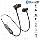 Магнитные беспроводные Bluetooth-наушники, стерео, спортивные, водонепроницаемые наушники, беспроводные наушники-вкладыши с микрофоном для IPhone 7, Samsung