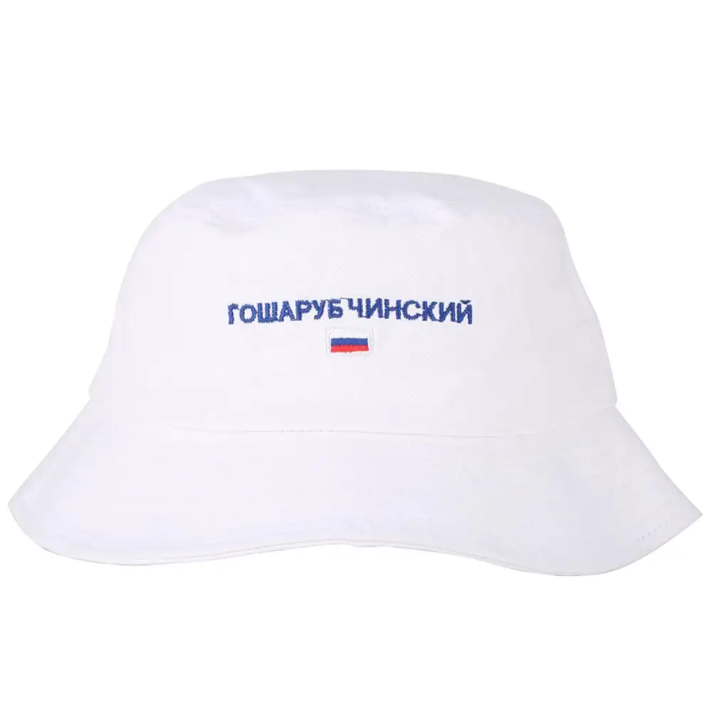 Панама женская с русской вышивкой белая кепка для рыбалки детская шапка от