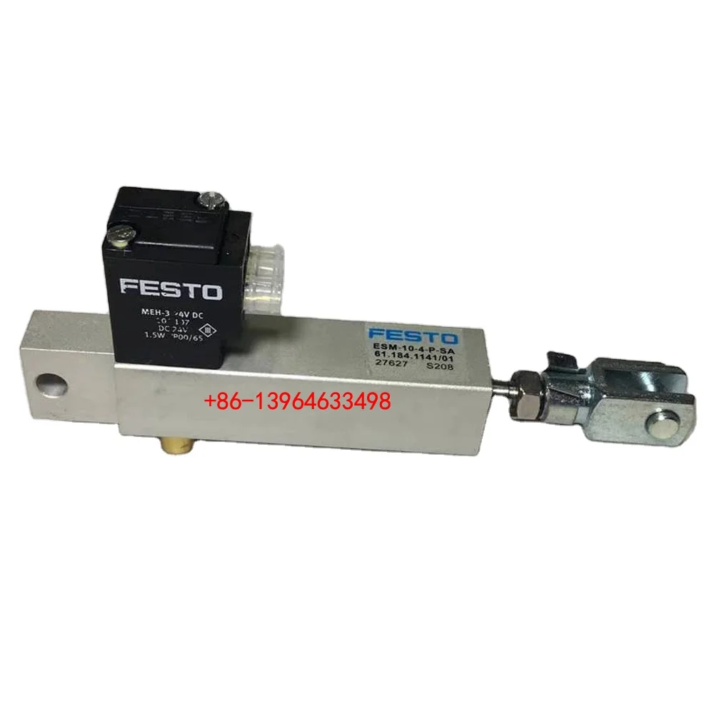 74 102. Детский бассейн улитка. 74 102. 151. 74 102.