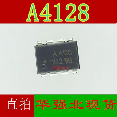 10 шт./лот A4128 ASSR 4128 DIP8 лапками углублением SOP 8|Замыкатели| |