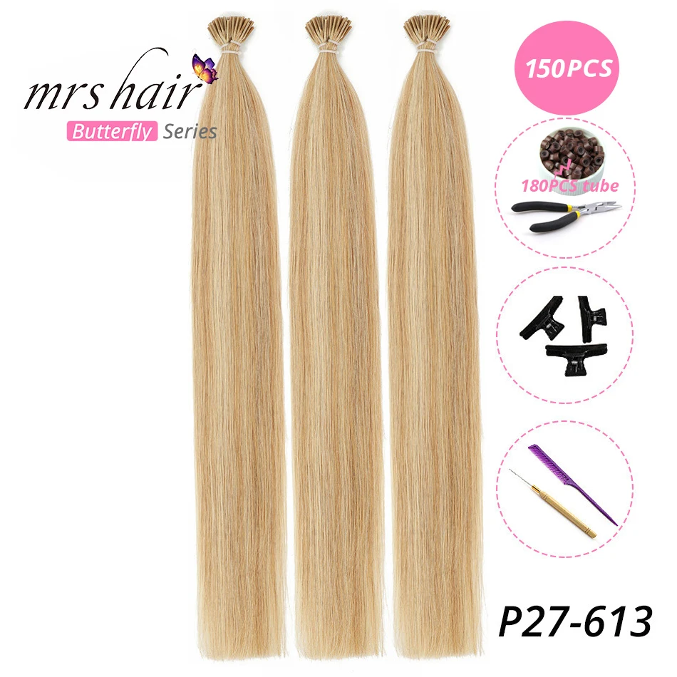 MRSHAIR, 1 г/шт., 16 дюймов, 20 дюймов, 24 дюйма, Предварительно Связанные волосы для наращивания, I Tip Machine, Remy, прямые человеческие волосы на капсулах, настоящие волосы, 50 шт - Цвет: KITP27-613-150