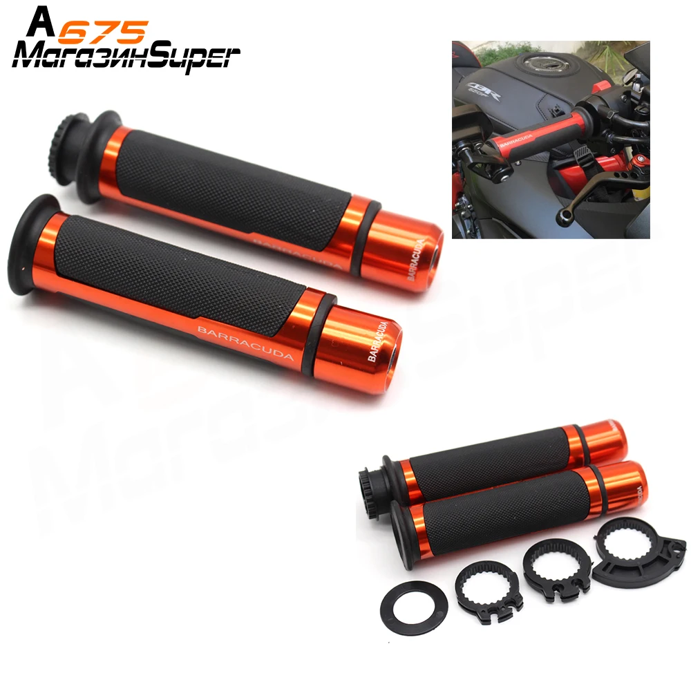Руль для мотоцикла 7/8 &quot22 мм аксессуары мотоциклов ручки руля Yamaha YZF R125 R15 R25 R 125 15 25