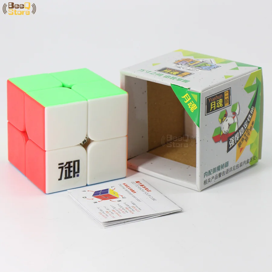Zhichen Yumo Yuehun магический куб 2x2x2 50 мм головоломка скоростной 2x2 без наклеек для