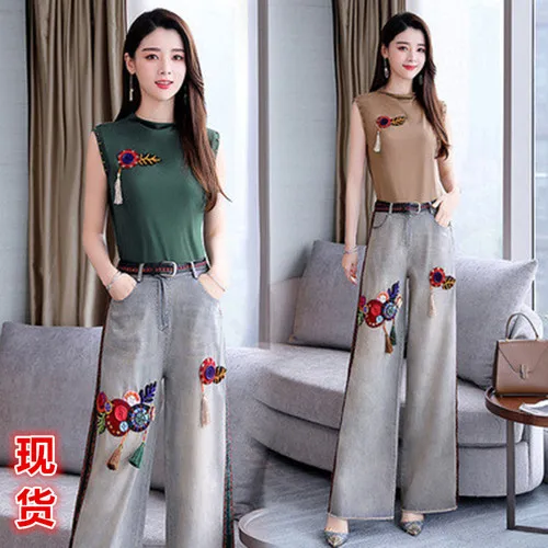 

Sleeveless Top&pants Set Womens Matching Set Jean Suit For Women Wide Leg Pants Two Piece Outfits Ensemble Femme Deux Pieces