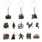 Брелок для ключей мужской из эпоксидной смолы, Ювелирное Украшение с мультяшными персонажами из мультфильма Marvel, мстители, Капитан Америка, XDS424