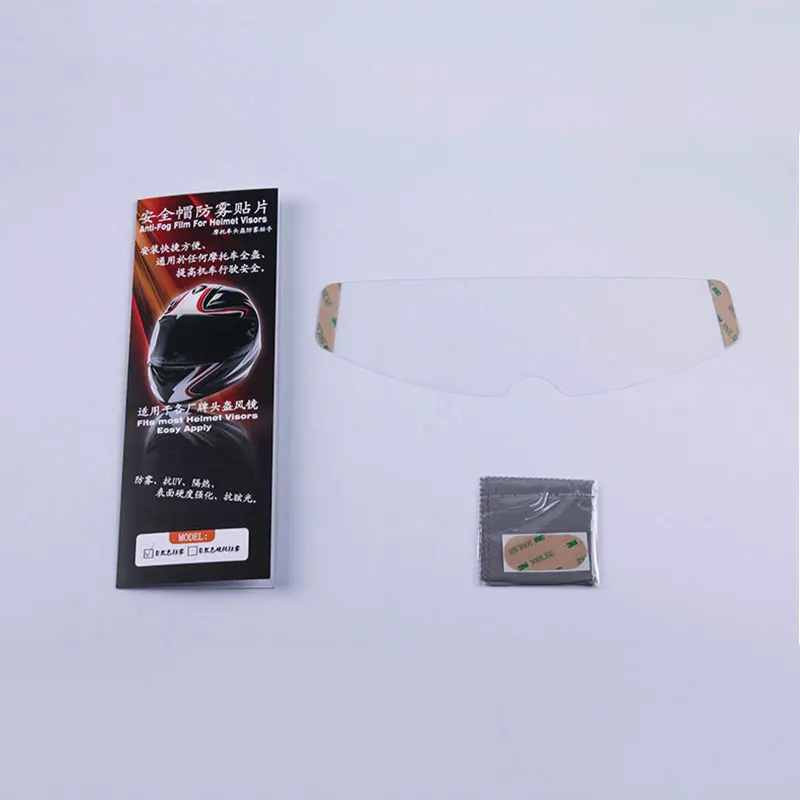 Универсальное лицевое стекло Анти-туман совсем прозрачную пленку для K3 K4 AX8 LS2 HJC MT