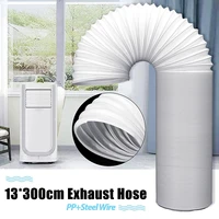 300cm exhaust pipe flexible air conditioner exhaust pipe vent hose duct outlet 130mm ventilation duct air conditioner vent hose