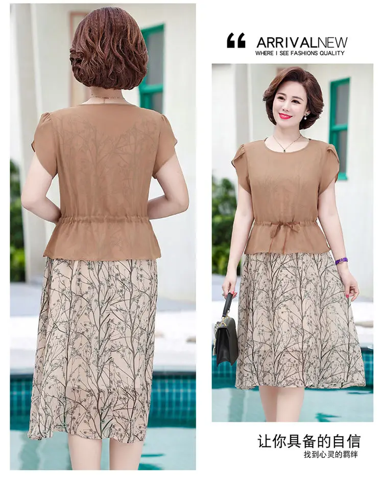 

Spring and summer dresses 2021 fashion new ladies western noble two-piece suit casual women's dress temperament printing