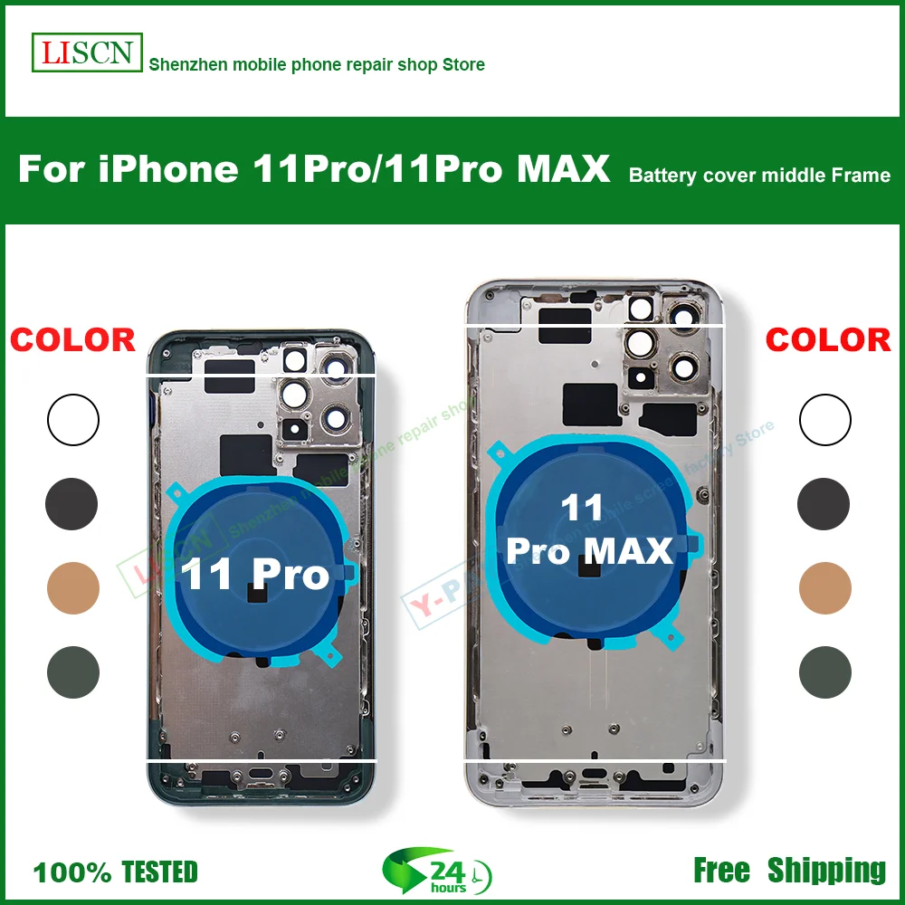 Задняя крышка для iPhone 11 Pro + средняя рамка Шасси лоток SIM карты запасные части