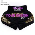 OEM Индивидуальные Муай тайские шорты Профессиональные боксерские тренировочные шорты для смешанных боевых искусств шорты для девочек и мальчиков взрослые шорты