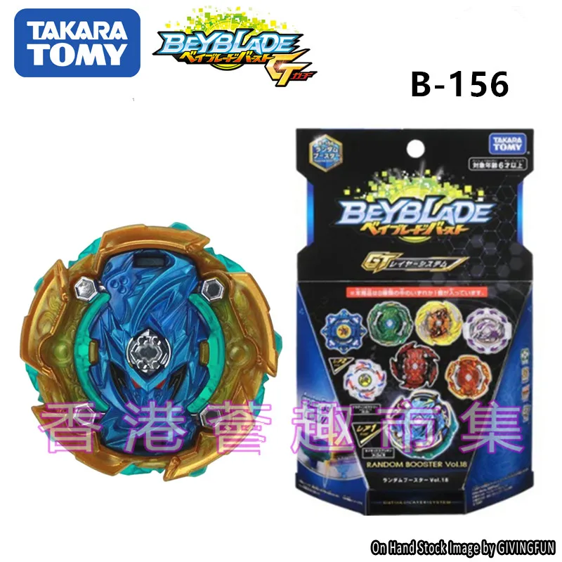 

Original TAKARA TOMY Beyblade Burst GT B-156 gift toys for children