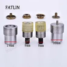 FATLIN 201 203 металлическая формочка с пряжкой кнопка инструмент установка DIY машина