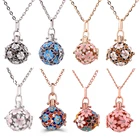 Новинка Музыкальный шар двухцветное градиентное ожерелье для ароматерапии окрашенные цветы рассеиватель духов кулон Очаровательная Женская бижутерия подарок