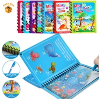 magic water drawing book reusable coloring book with pen doodle painting board montessori toys for kids children gift