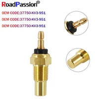 motorcycle accessories radiator water temperature sensor for honda accord aac aad asy asz ca4 ca5 acty ta1 vd3 cb1000f cb400f