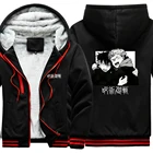 Куртка флисовая мужская, зимняя, повседневная, толстая, с капюшоном, с принтом в стиле аниме jujewellsu Kaisen, 2021