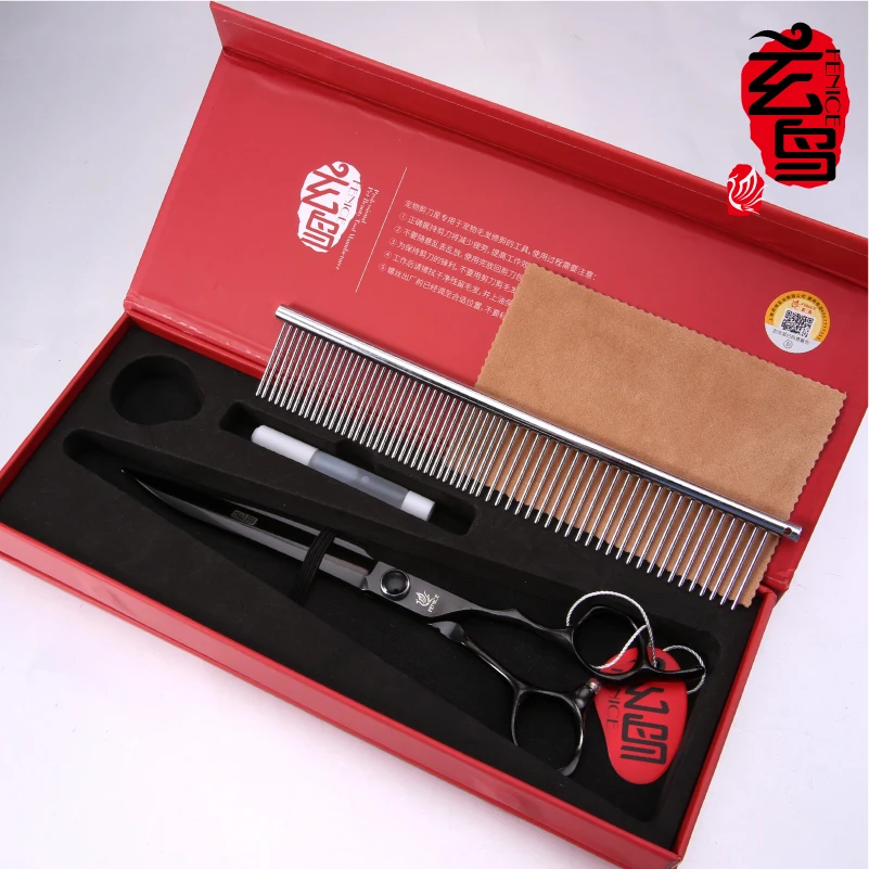 Профессиональные ножницы для стрижки питомцев Fenice 7 5 дюйма черный набор