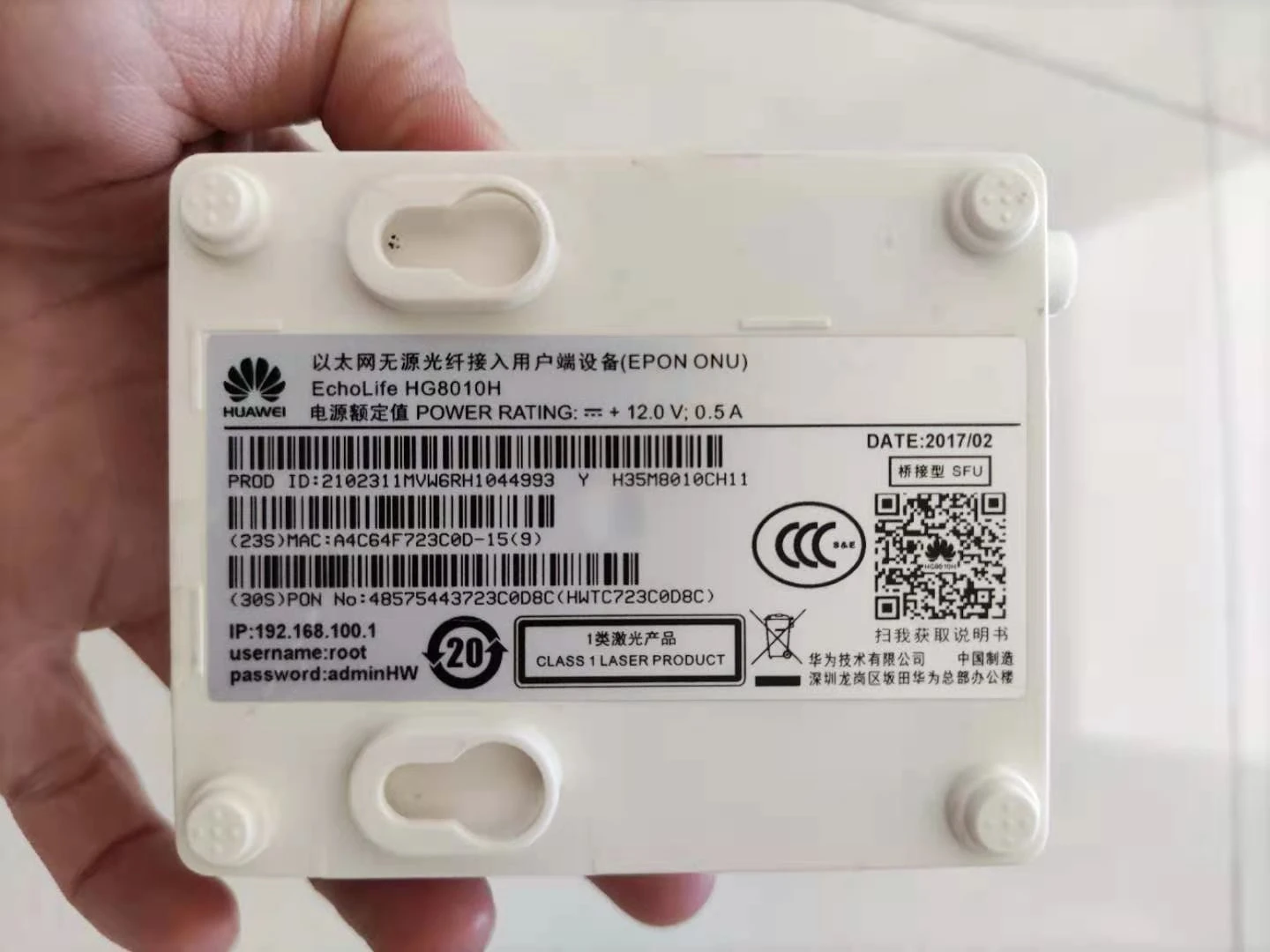 

Hua Wei HG8310M HG8010 ONU Gpon Epon Ont FTTH Fiber home Onu Modem Second Hand 1GE GPON EPON ONU ONT