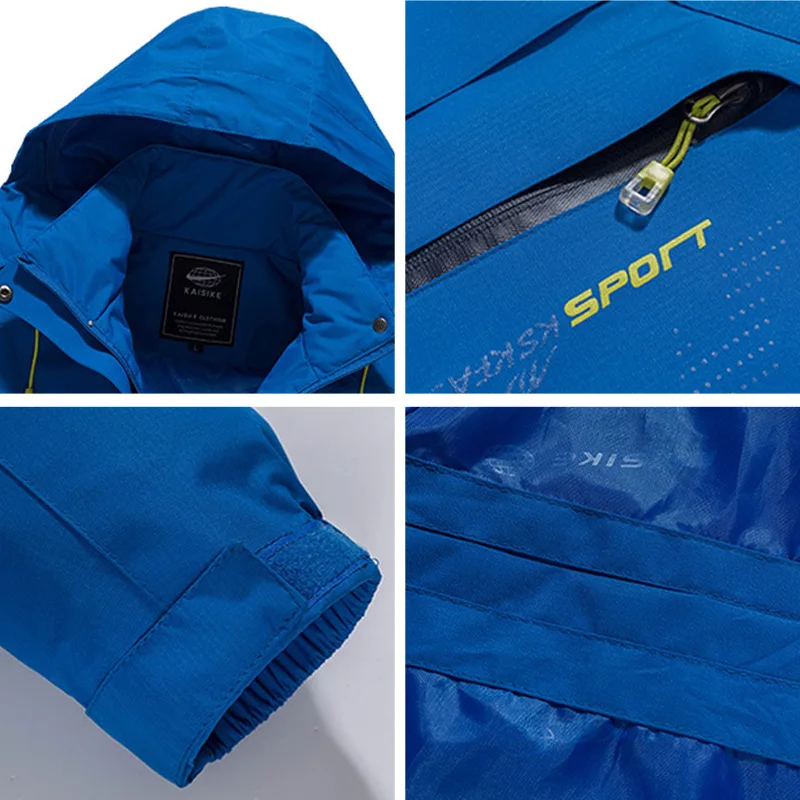 Комплект зимней одежды для активного отдыха специализированная одежда