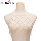 AE-CANFLY сексуальное бикини живота, талии цепи Золото Тон Чистая сетки кисточкой жгут Цепочки и ожерелья, ювелирное изделие для тела, 2L4015
