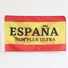 Флаг Испании с крестом бордовой испанской империи с фразой Испанская История Non Plus Ultra нет больше