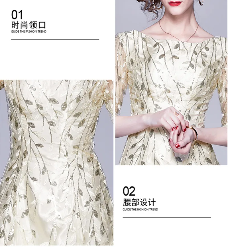 

2020 New Sequin Three-dimensional Embroidery Dress Summer Women High-end Fashion Party Feast Slim Mesh Long Dress