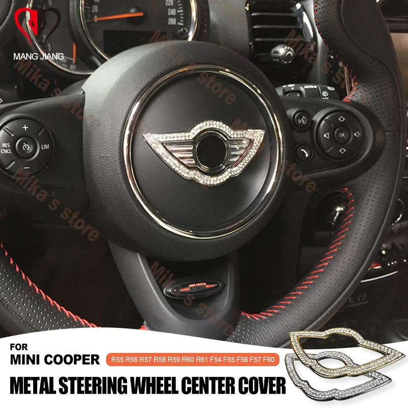 

Наклейки на центральную крышку рулевого колеса, металлический алмаз для Mini COOPER R55 R56 R60 R61 F54 F55 F56 F60, автомобильные аксессуары, Декор