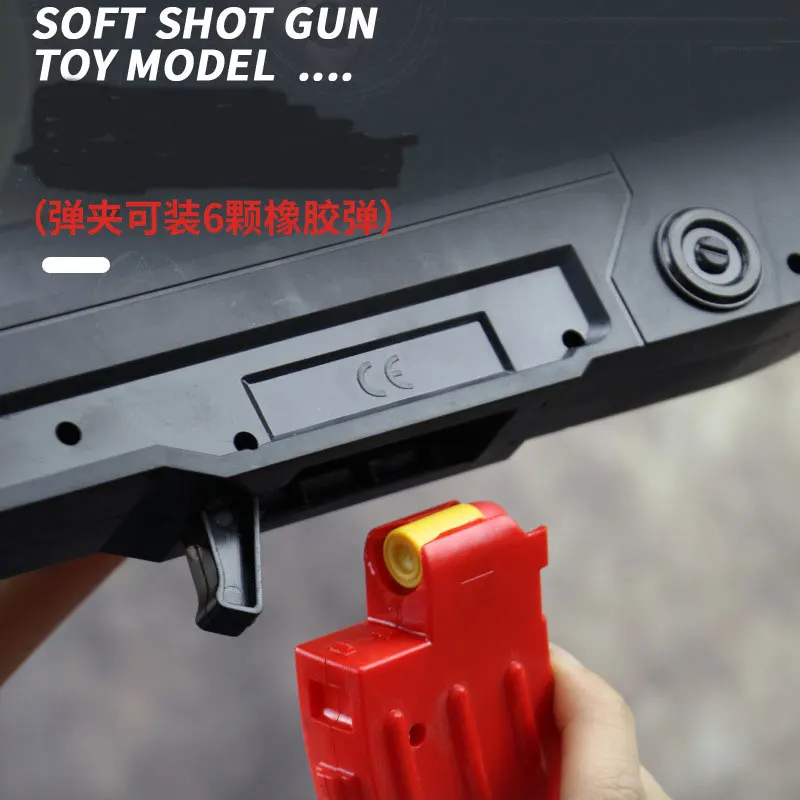 Штурмовая винтовка Тип 95 игрушечный пистолет мягкая резиновая пуля ручной для