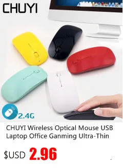 CHUYI беспроводная эргономичная Вертикальная мышь 1600 dpi Оптическая USB компьютерная игровая мышь для ноутбука мышь с ковриком для мыши для геймера ПК