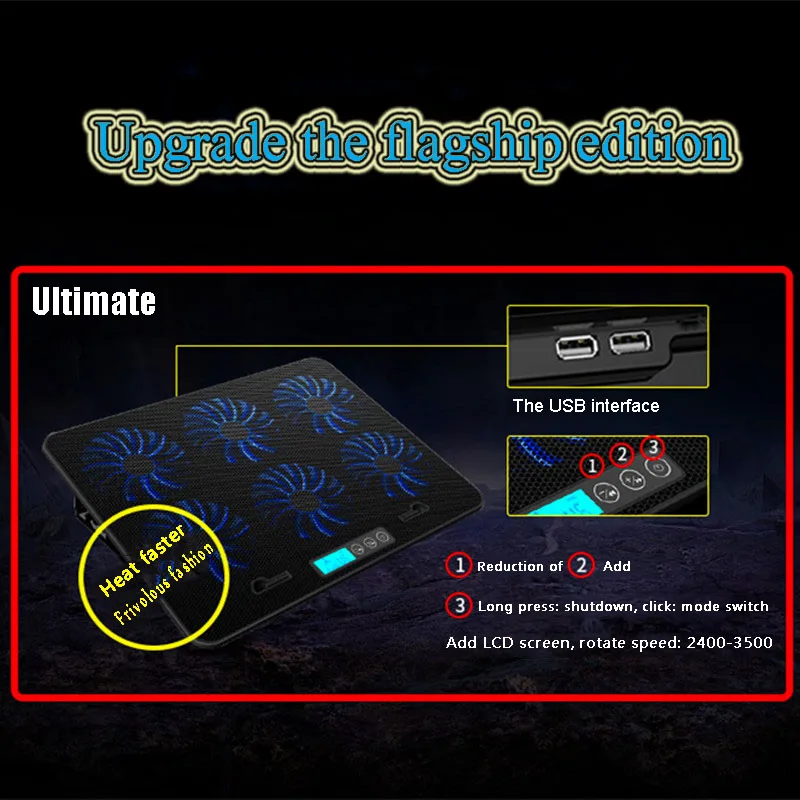 охлаждающие подставки для н