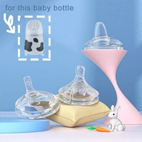 replacement pacifiers silicone nipple for cows milk bottles replacement pacifiers drinking water baby feeding supplies