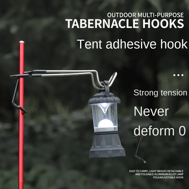 

Tent Pole Lamp Holder Hook Camping Hunting Fishing Lantern Hanger Outdoor Stainless Steel Camping Portable Outdoor Equipment