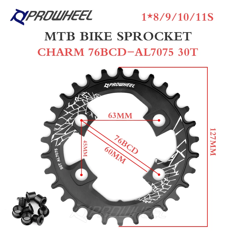 Цепь зубчатая для горного велосипеда PROWHEEL 76BCD круглая узкая широкая AL7075 CNC 28T 30T 32T