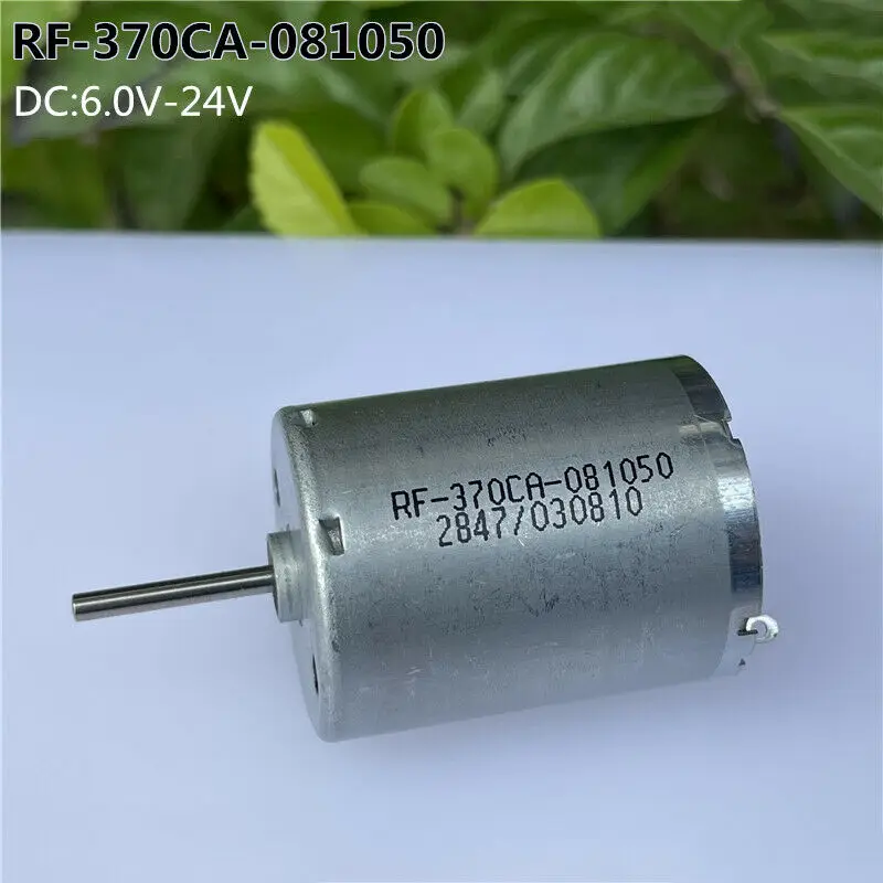 Микро 24 мм круглый RF 370CA 081050 DC 12V 24V 3750 об/мин металлической щеткой бесшумный