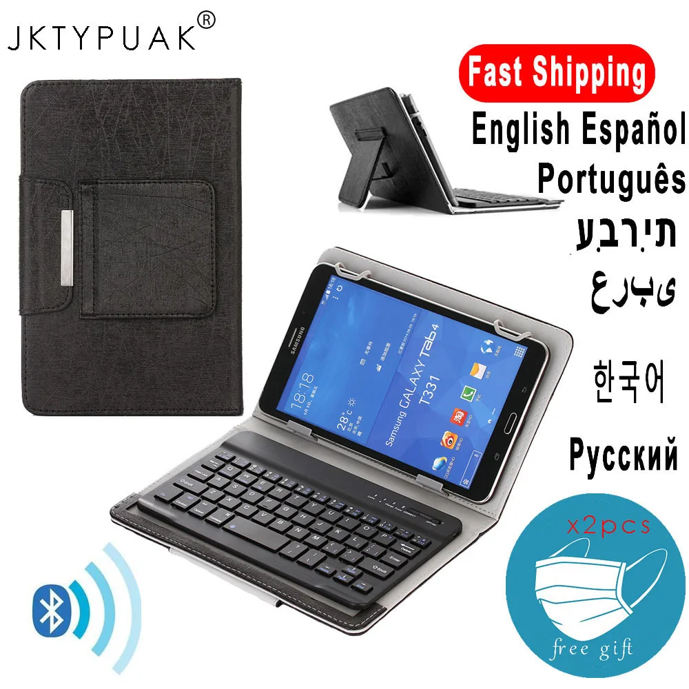 Spanish Teclado Keyboards Case with Stand for Asus Zenpad 10 Z301MLF Z301ML Z301 UNIVERSAL Wireless Bluetooth Keyboard Cover | Компьютеры
