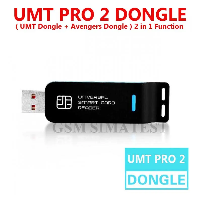 Последняя версия UMT Pro 2 Dongle ( + AVB в 1) Функция | Мобильные телефоны и аксессуары